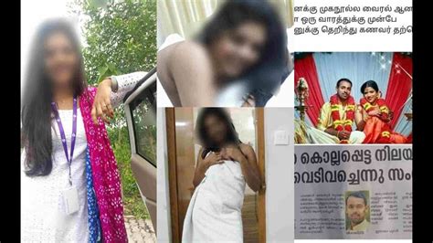 kerala leaked sex|Kerala teacher and lover leaked phone call. Hindi audio .